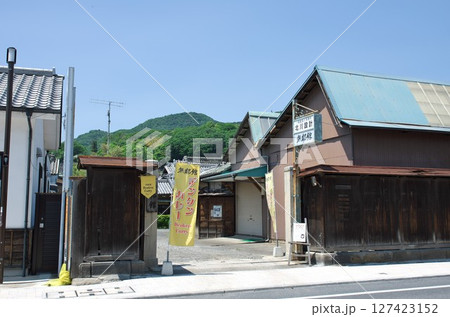 群馬県桐生市:桐生新町「無鄰館」旧北川織物工場/東門 群馬県桐生市:桐生新町「無鄰館」旧北川織物工場/東門 127423152