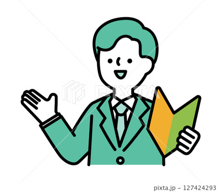 初心者マークを持って笑顔で話すスーツのビジネスパーソンの男性のベクターイラスト 初心者マークを持って笑顔で話すスーツのビジネスパーソンの男性のベクターイラスト 127424293