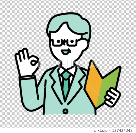 Vector illustration of a smiling senior man posing positively while holding a beginner's mark 127424348