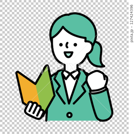 Vector illustration of a business woman in a suit cheering with a smile, holding a beginner's mark 127424396