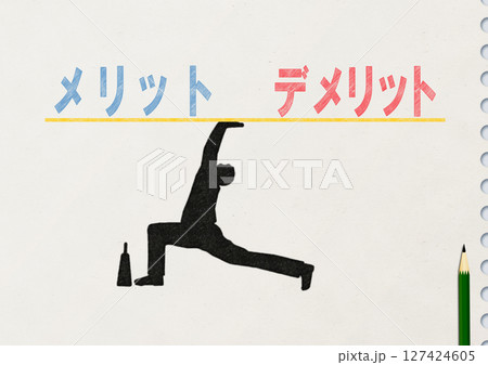 スケッチブックに描いビジネスの概念でメリットとデメリットのバランスを保つビジネスマンのシルエットイラ スケッチブックに描いビジネスの概念でメリットとデメリットのバランスを保つビジネスマンのシルエットイラ 127424605