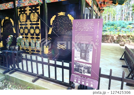 瑞鳳殿の景観 瑞鳳殿の景観 127425306