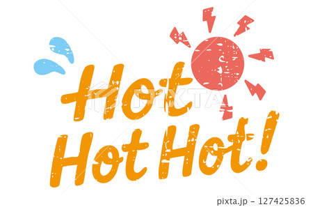 英語フレーズ素材 - Hot Hot Hot!(グランジ/単品) 英語フレーズ素材 - Hot Hot Hot!(グランジ/単品) 127425836