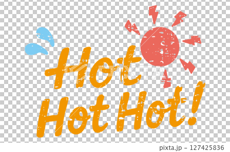 英語フレーズ素材 - Hot Hot Hot!(グランジ/単品) 英語フレーズ素材 - Hot Hot Hot!(グランジ/単品) 127425836