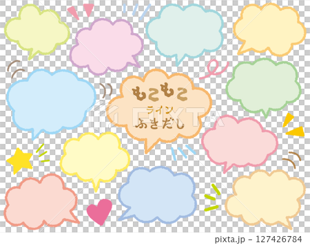 もこもこラインの雲ふきだしセット/パステルカラー もこもこラインの雲ふきだしセット/パステルカラー 127426784