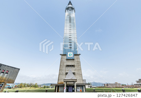 富山県小矢部市　快晴のクロスランドタワー 127426847