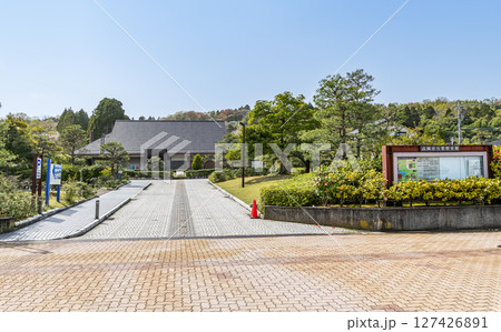富山県高岡市　高岡市万葉歴史館 127426891