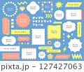 ポップでかわいいカラフルあしらい 127427063