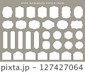 シンプルな白背景のビンテージフレームコレクション 127427064