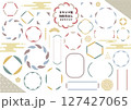 ゆるかわいいスタンプ風和風のみだしコレクション 127427065
