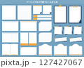 使えるメモ帳やノートのフレームセット 127427067