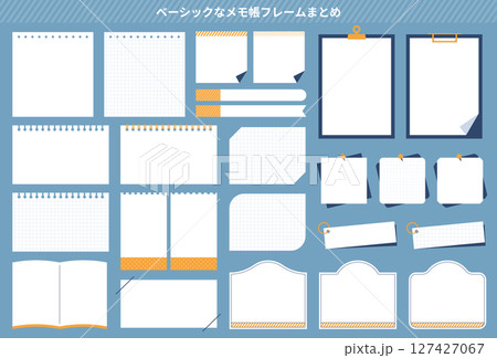 使えるメモ帳やノートのフレームセット 127427067
