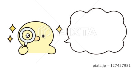 虫眼鏡を覗いて目を輝かせる可愛いひよこと吹き出しのイラスト 虫眼鏡を覗いて目を輝かせる可愛いひよこと吹き出しのイラスト 127427981