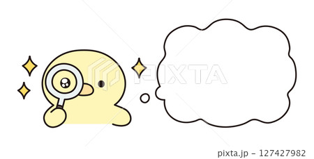 虫眼鏡を覗いて目を輝かせる可愛いひよこと吹き出しのイラスト 虫眼鏡を覗いて目を輝かせる可愛いひよこと吹き出しのイラスト 127427982