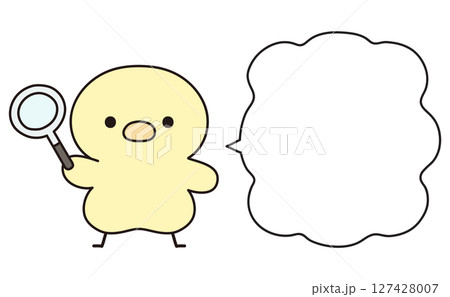虫眼鏡を手に持つ可愛いひよこと吹き出しのイラスト 127428007