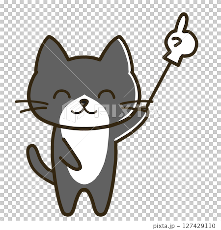 A black, brown-haired cat smiling while holding a pointing stick A black, brown-haired cat smiling while holding a pointing stick 127429110