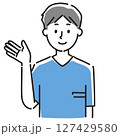 笑顔で案内する男性のシンプルな上半身イラスト 127429580