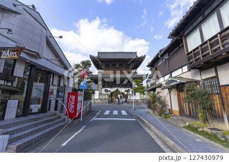 Kyoto, Japan - Jan 1,2023 : Seiryoji Temple with blue sky in Kyoto, Japan on Jan 1,2023. Kyoto, Japan - Jan 1,2023 : Seiryoji Temple with blue sky in Kyoto, Japan on Jan 1,2023. 127430979