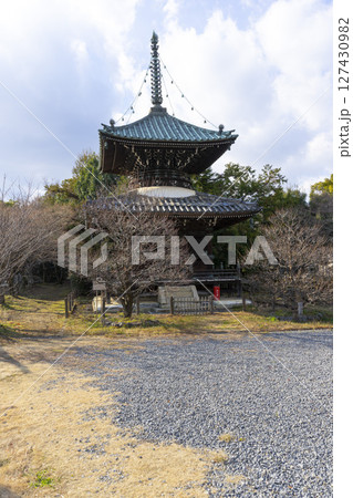 Kyoto, Japan - Jan 1,2023 : Seiryoji Temple with blue sky in Kyoto, Japan on Jan 1,2023. 127430982