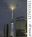 東京スカイツリー 127431921
