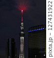 東京スカイツリー 127431922
