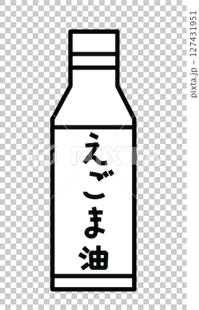 紫蘇油的簡單圖解 紫蘇油的簡單圖解 127431951