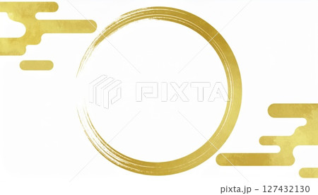 《AI画像》白背景に筆で描いた金色の円 《AI画像》白背景に筆で描いた金色の円 127432130