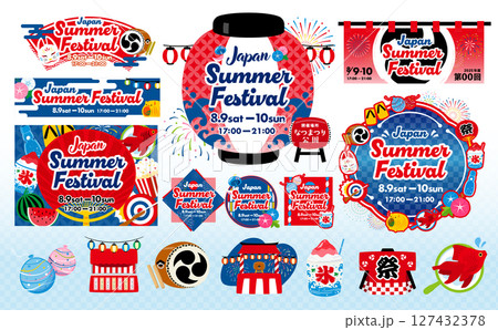 日本の夏祭りの和風背景フレームとポップなイラスト素材セット_提灯や風物詩など 日本の夏祭りの和風背景フレームとポップなイラスト素材セット_提灯や風物詩など 127432378