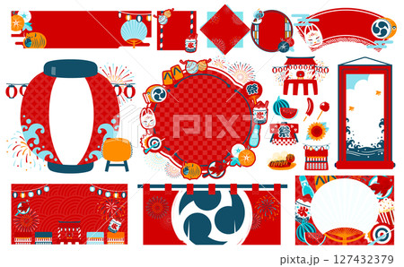 日本の夏祭りの和風背景フレームとポップなイラスト素材セット_提灯や風物詩など 127432379