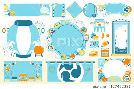 日本の夏祭りの和風背景フレームとポップなイラスト素材セット_提灯や風物詩など 日本の夏祭りの和風背景フレームとポップなイラスト素材セット_提灯や風物詩など 127432381