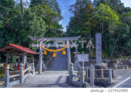 尾張多賀神社 尾張多賀神社 127432400