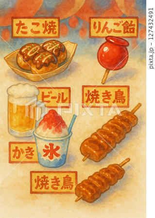 水彩風 夏祭りの屋台グルメのイラスト 127432491