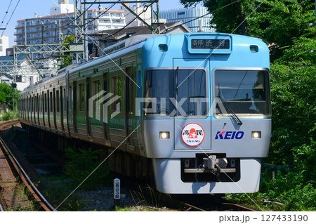 京王1000系 1751F ブルーグリーン編成 高尾ヘッドマーク付 京王1000系 1751F ブルーグリーン編成 高尾ヘッドマーク付 127433190