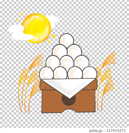 Moon viewing 127433271