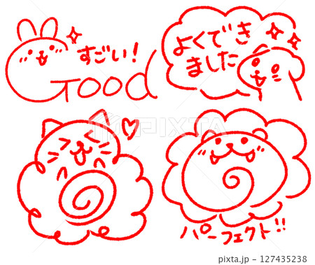 動物の花丸スタンプセット 動物の花丸スタンプセット 127435238