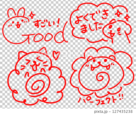 動物の花丸スタンプセット 動物の花丸スタンプセット 127435238