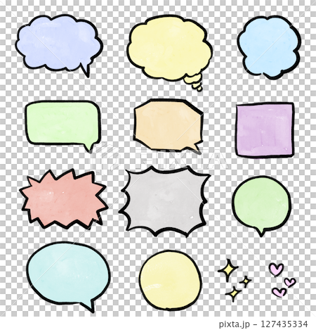 Hand-drawn watercolor speech bubble set (color) 127435334