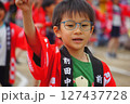 はっぴを着て踊る男の子 127437728