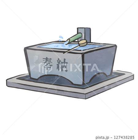 イラスト素材：手描き風神社の手水 127438285