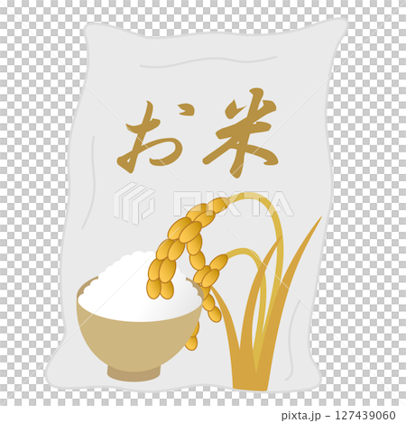 Illustration material of a bag of rice with white rice and ears of rice drawn by hand 127439060