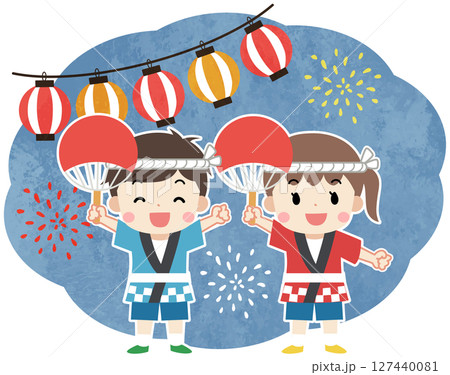 夏祭りを楽しむ法被をきた子供たちのイラスト 夏祭りを楽しむ法被をきた子供たちのイラスト 127440081