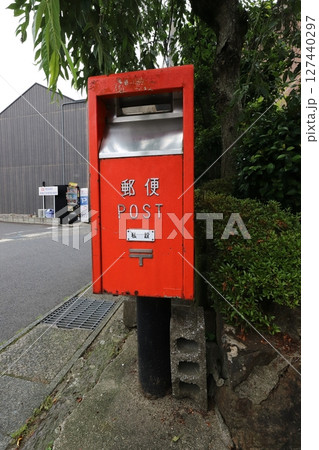 鳥取 倉吉 ポストのある風景(野島病院前・私設) 鳥取 倉吉 ポストのある風景(野島病院前・私設) 127440297