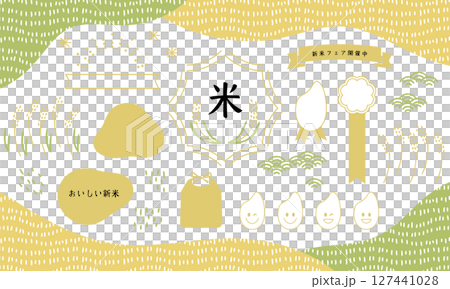 和風の装飾。和のあしらい。新米やお米販売の広告に使える素材。 127441028