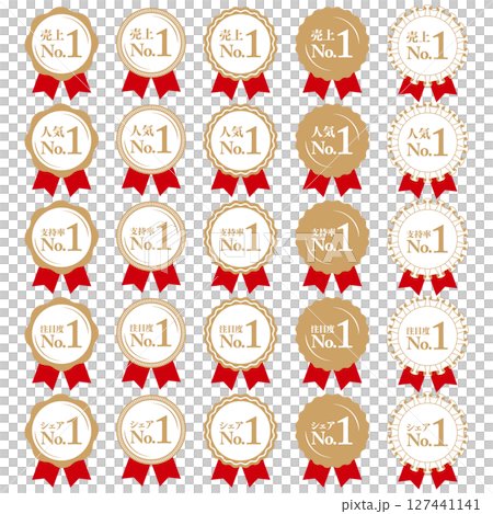 Ranking #1 Medal and ribbon rank icon set No.1 Sales Popularity Approval Attention Share Red 127441141