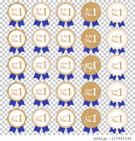 Ranking #1 Medal and ribbon rank icon set No.1 Sales Popularity Approval Attention Share Blue 127441142