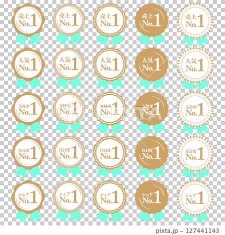 Ranking #1 Medal and ribbon rank icon set No.1 Sales Popularity Approval Attention Share Mint 127441143