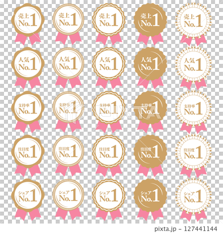 Ranking #1 Medal and ribbon rank icon set No.1 Sales Popularity Approval Attention Share Pink 127441144