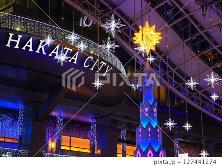 博多駅(イルミネーション・福岡市) 博多駅(イルミネーション・福岡市) 127441274