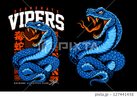 Vector T Shirt Design With Snake Mascot 127441438