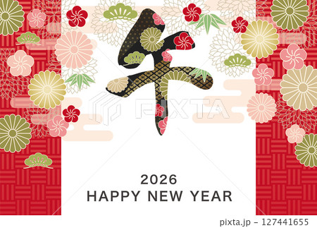2026年の年賀素材　午年の和柄年賀状テンプレート 127441655